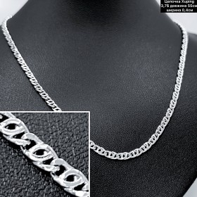 Цепочка Xuping 0186 (50см.) Ширина 0,4см.